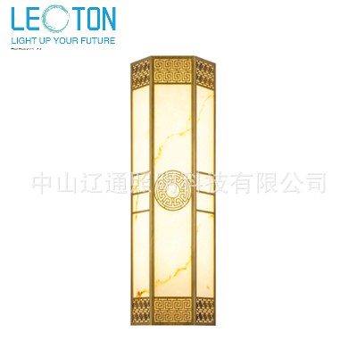 廠家直供戶外仿云石壁燈中式復(fù)古外墻壁燈現(xiàn)代簡約led室外壁燈